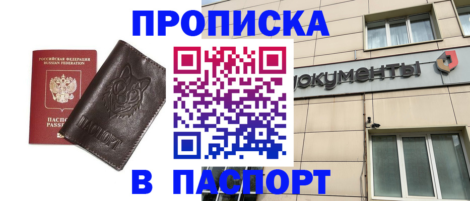 форма 3 в Сосногорске